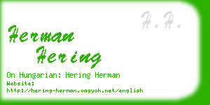 herman hering business card